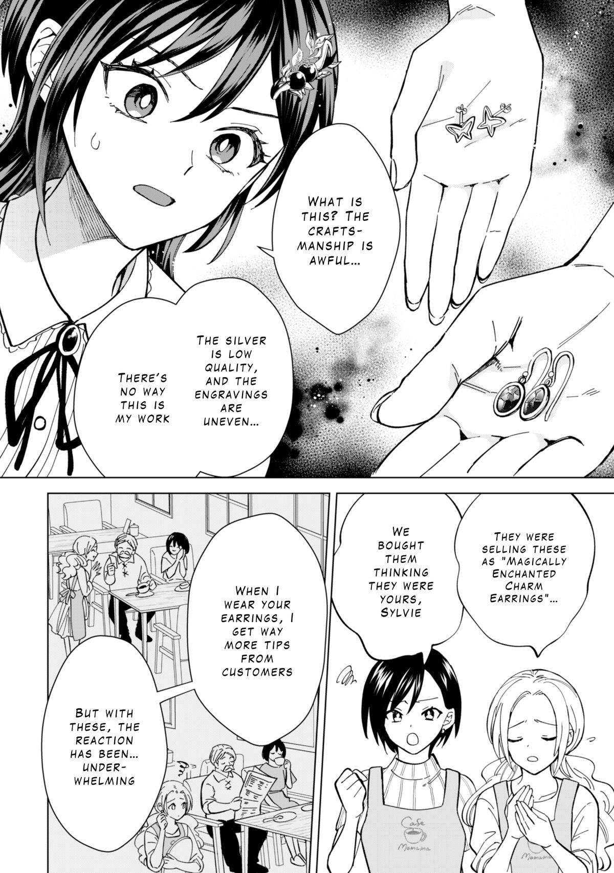 Read Akuyaku Reijou wa Slow Life wo Enjoy Shitai! Manga Online