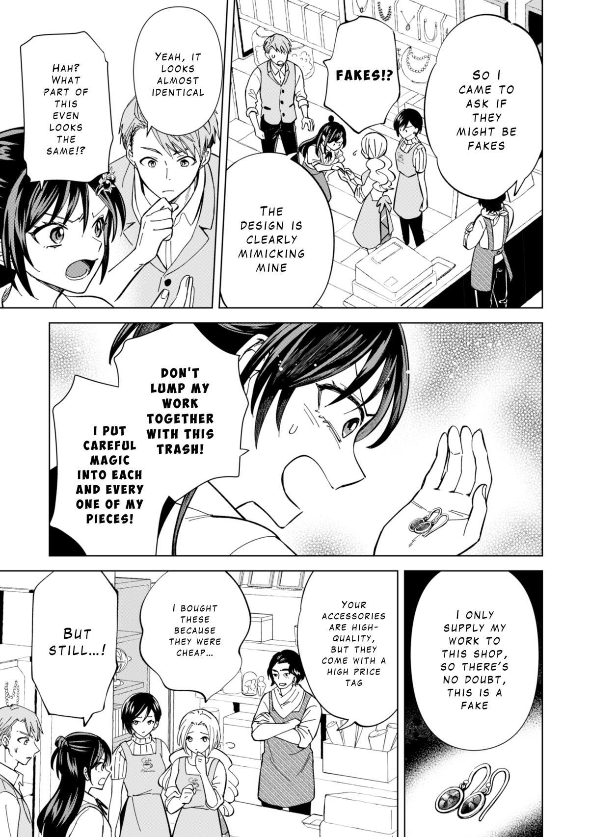 Read Akuyaku Reijou wa Slow Life wo Enjoy Shitai! Manga Online