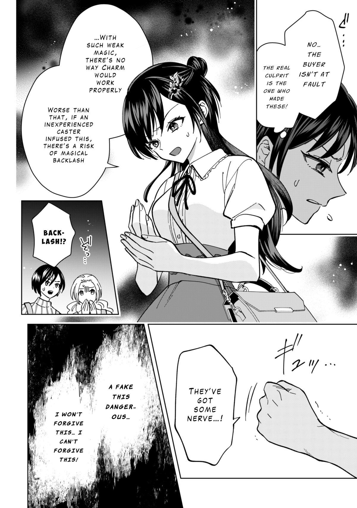 Read Akuyaku Reijou wa Slow Life wo Enjoy Shitai! Manga Online