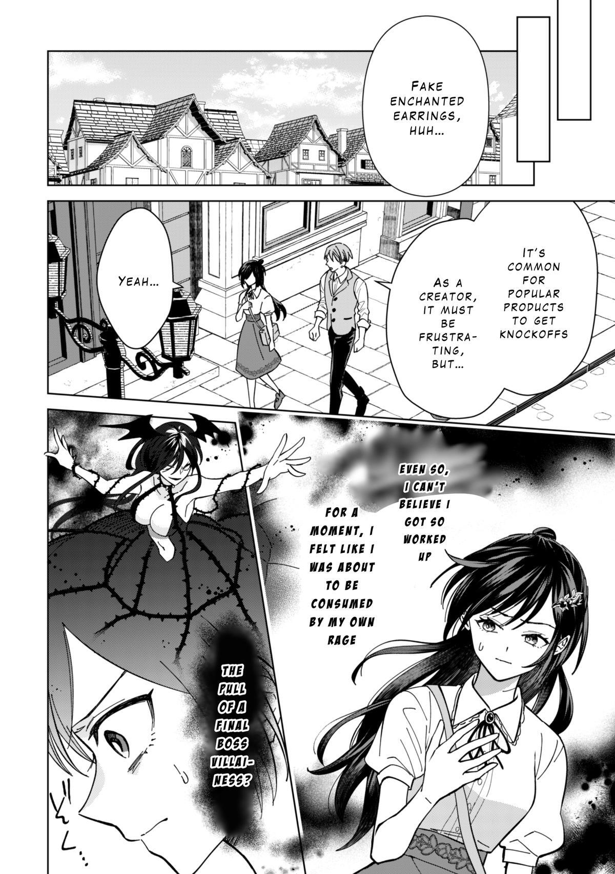 Read Akuyaku Reijou wa Slow Life wo Enjoy Shitai! Manga Online
