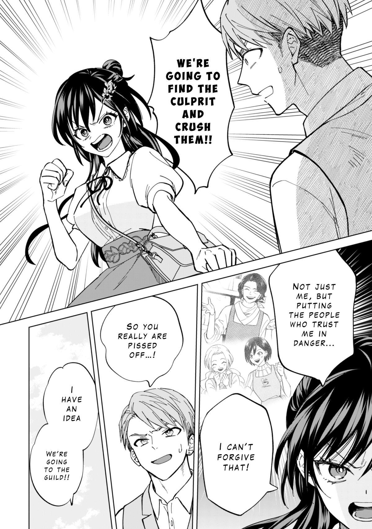 Read Akuyaku Reijou wa Slow Life wo Enjoy Shitai! Manga Online