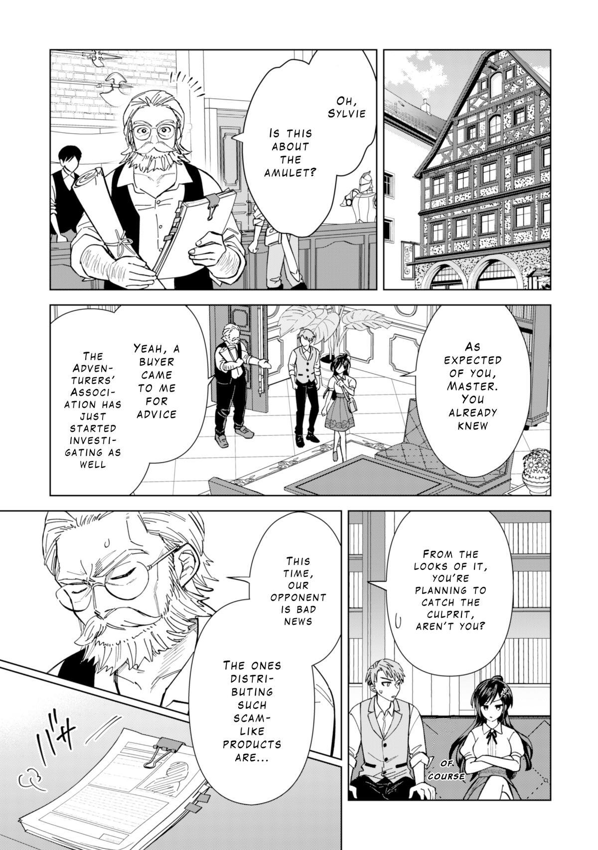 Read Akuyaku Reijou wa Slow Life wo Enjoy Shitai! Manga Online