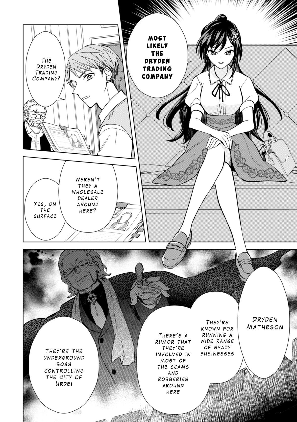 Read Akuyaku Reijou wa Slow Life wo Enjoy Shitai! Manga Online