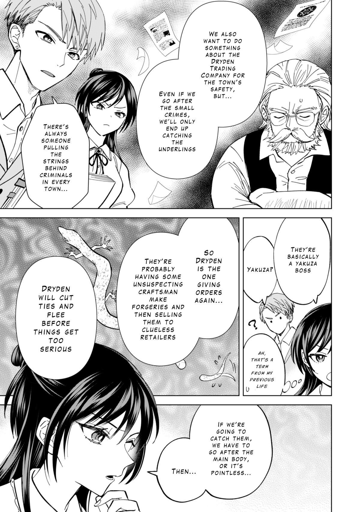 Read Akuyaku Reijou wa Slow Life wo Enjoy Shitai! Manga Online