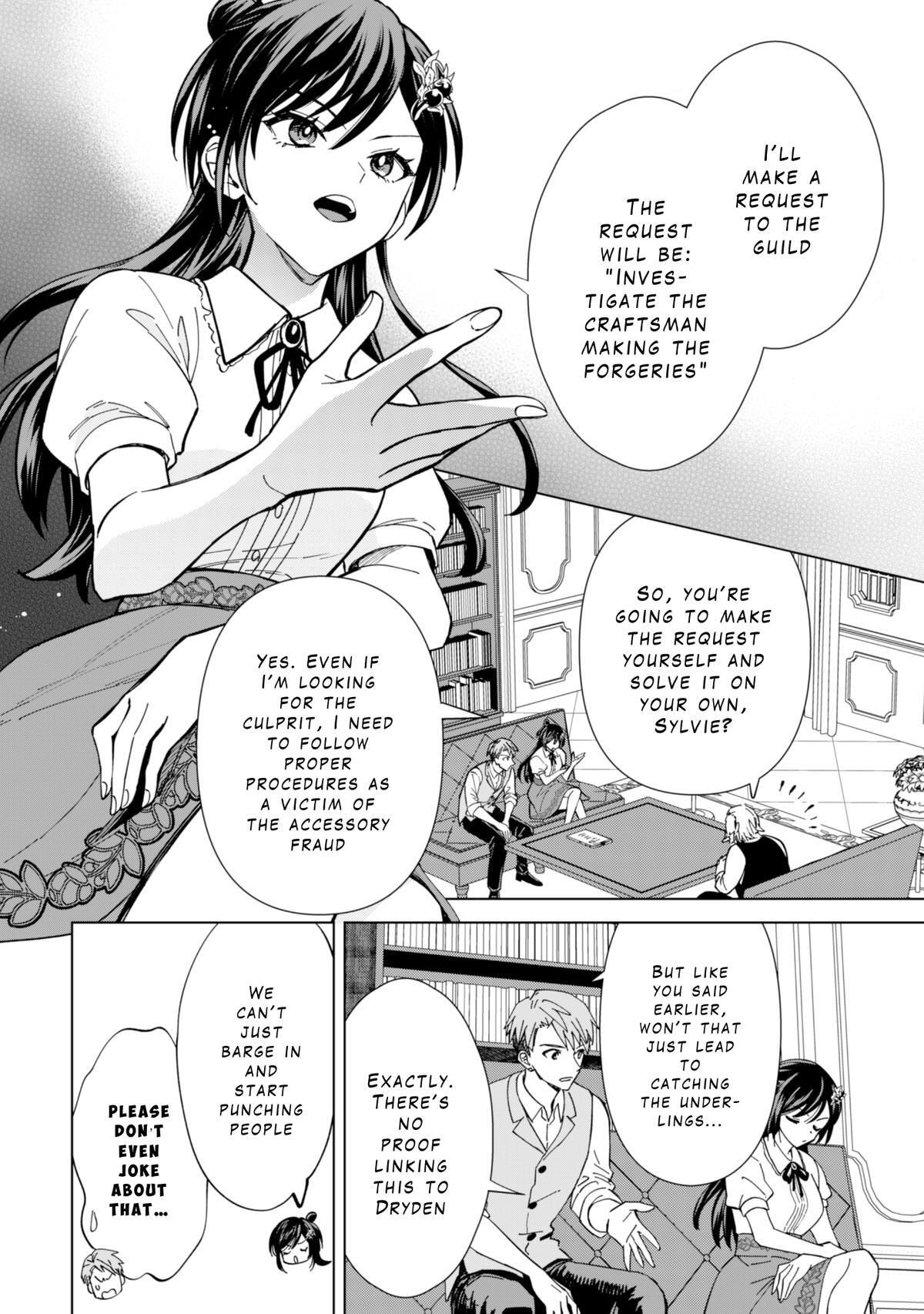 Read Akuyaku Reijou wa Slow Life wo Enjoy Shitai! Manga Online