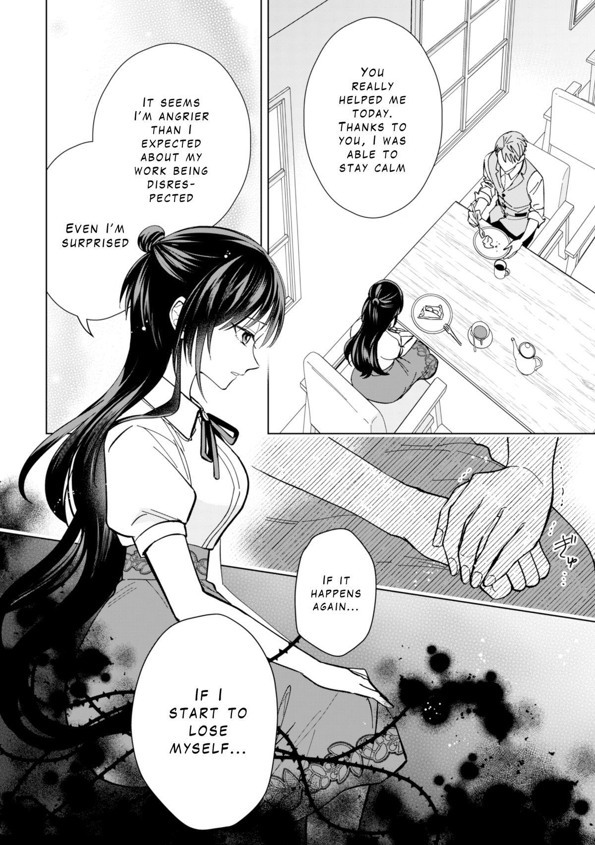 Read Akuyaku Reijou wa Slow Life wo Enjoy Shitai! Manga Online