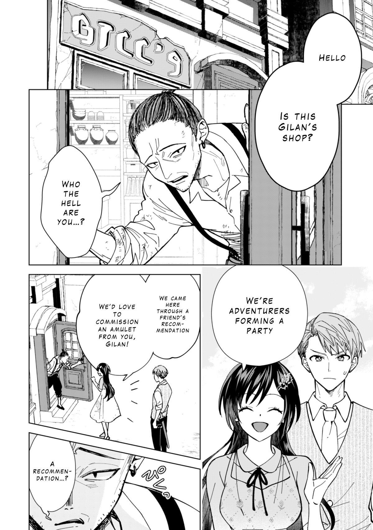 Read Akuyaku Reijou wa Slow Life wo Enjoy Shitai! Manga Online