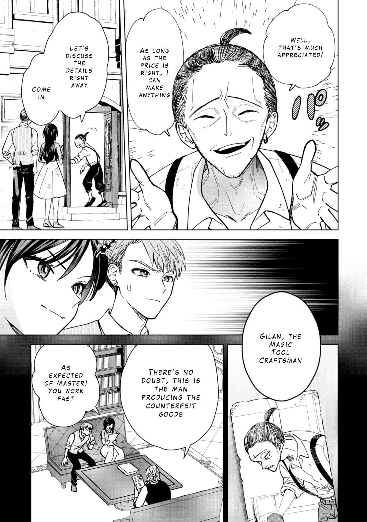 Read Akuyaku Reijou wa Slow Life wo Enjoy Shitai! Manga Online