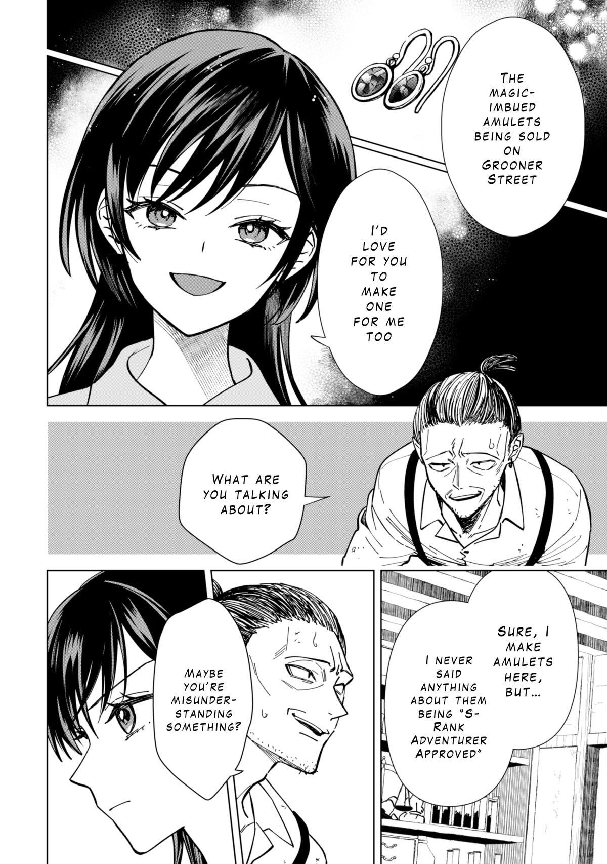 Read Akuyaku Reijou wa Slow Life wo Enjoy Shitai! Manga Online