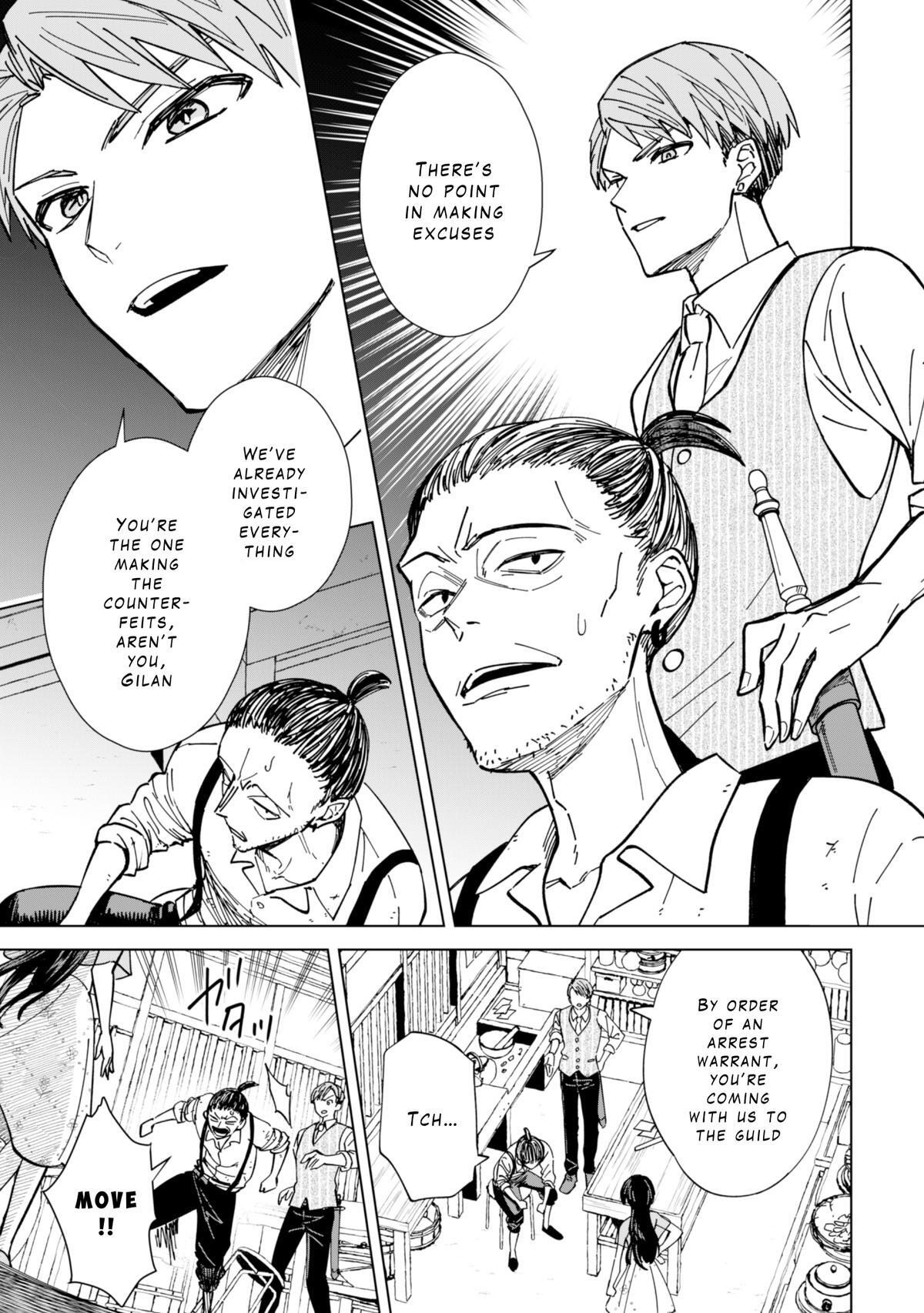 Read Akuyaku Reijou wa Slow Life wo Enjoy Shitai! Manga Online