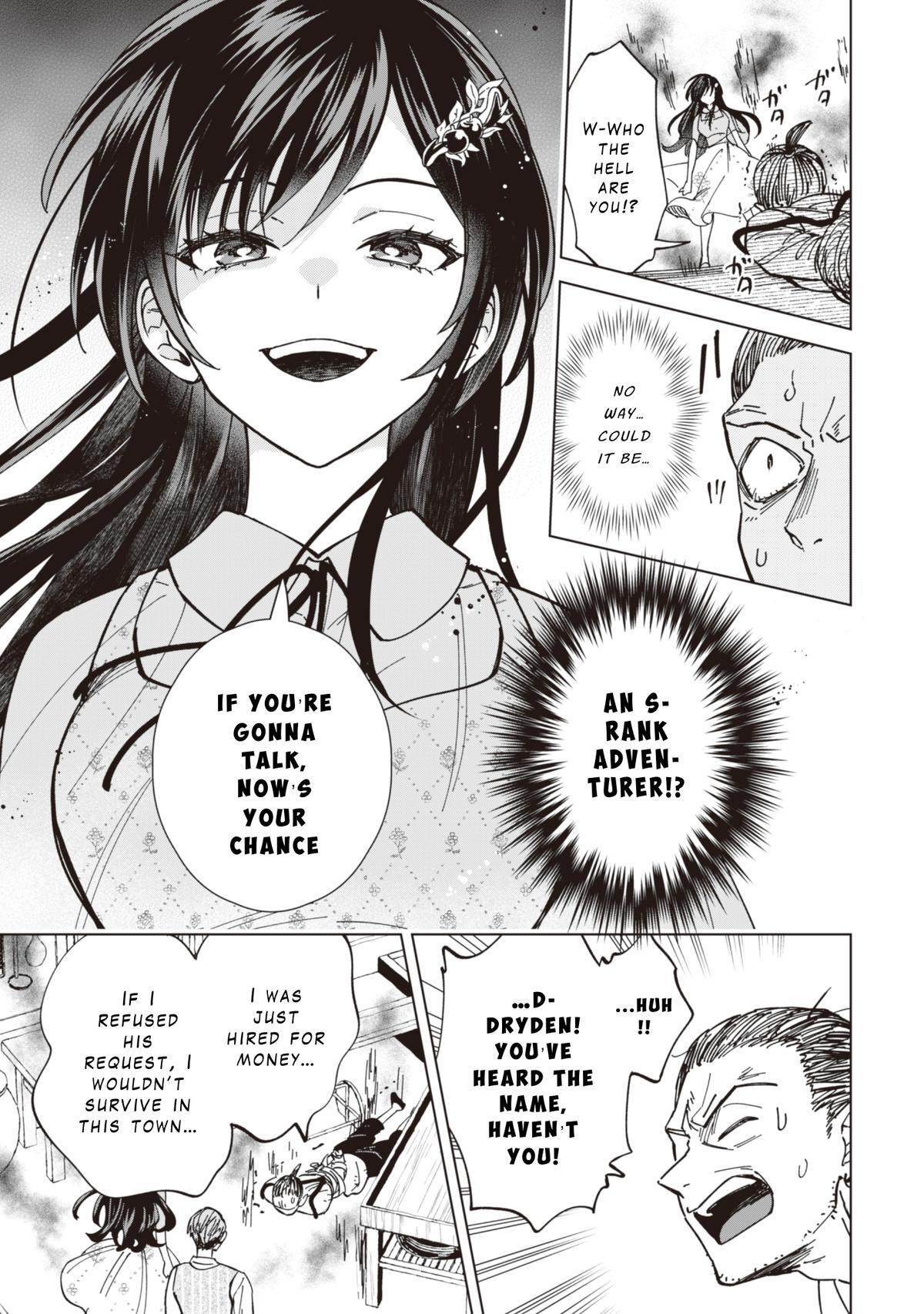 Read Akuyaku Reijou wa Slow Life wo Enjoy Shitai! Manga Online