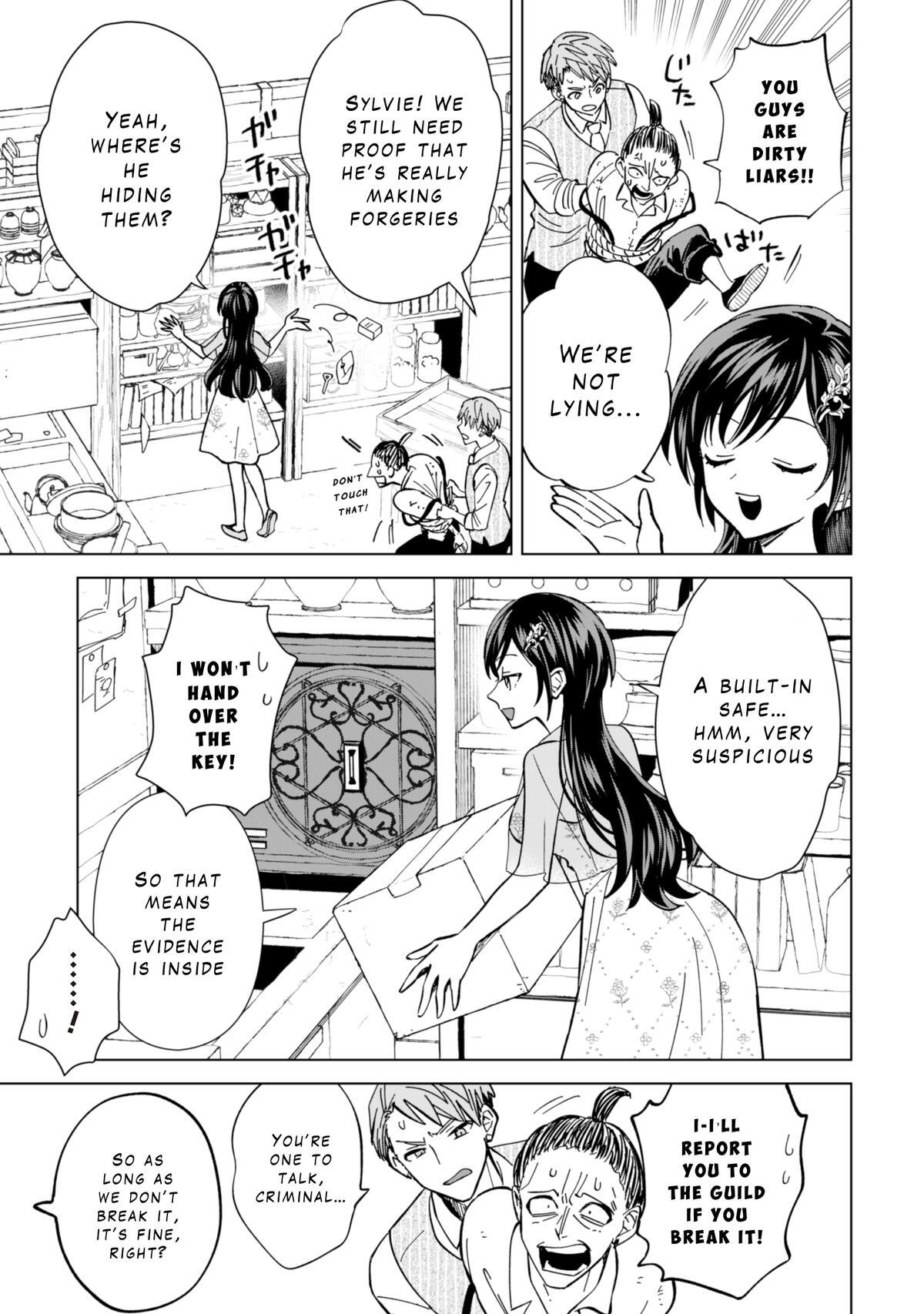 Read Akuyaku Reijou wa Slow Life wo Enjoy Shitai! Manga Online