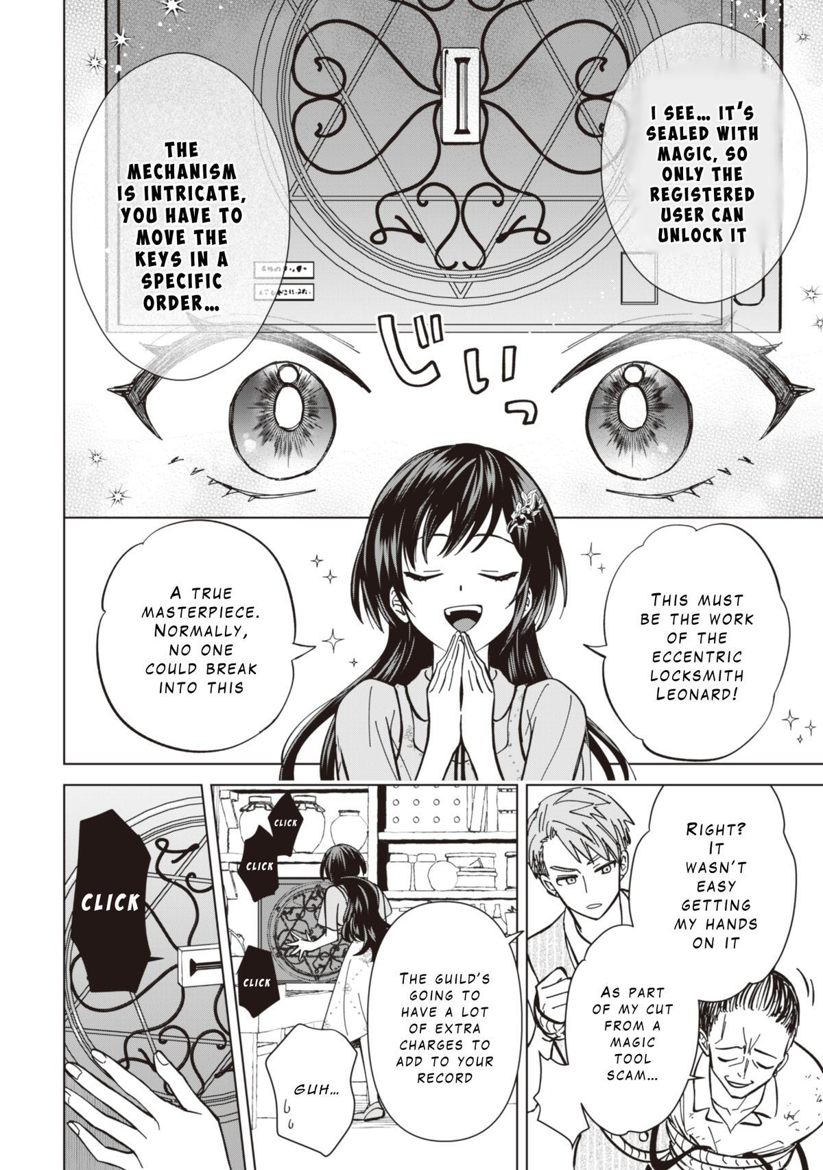 Read Akuyaku Reijou wa Slow Life wo Enjoy Shitai! Manga Online