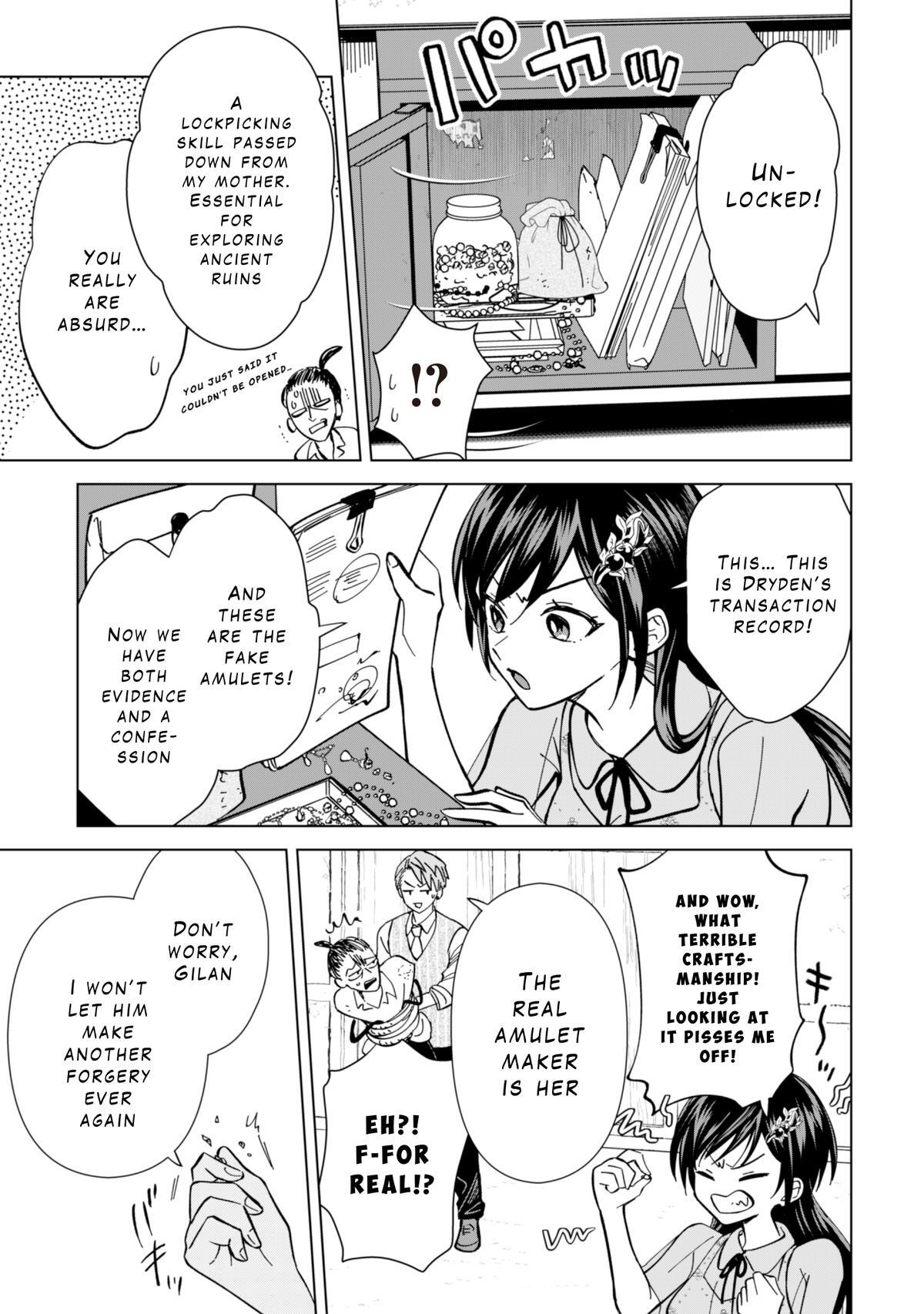 Read Akuyaku Reijou wa Slow Life wo Enjoy Shitai! Manga Online