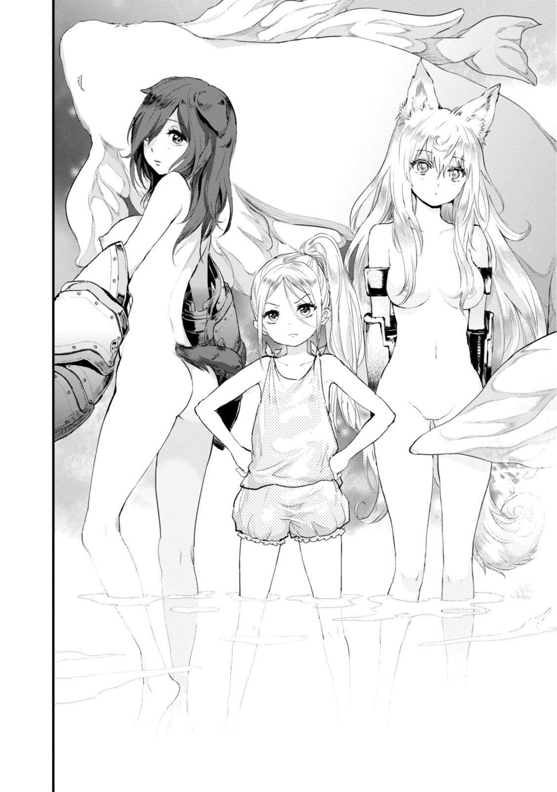 Read Alcafus Manga Online