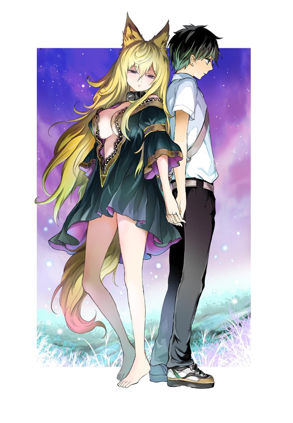 Read Alcafus Manga Online