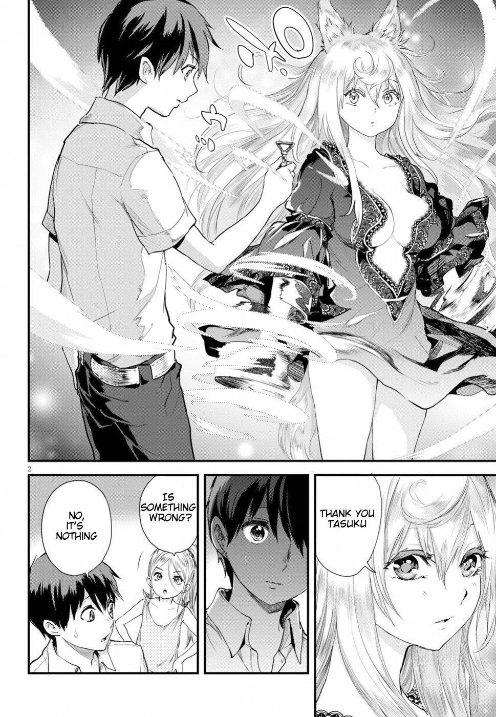 Read Alcafus Manga Online