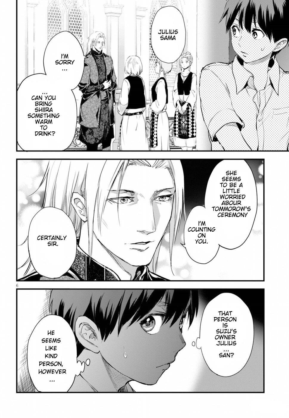 Read Alcafus Manga Online