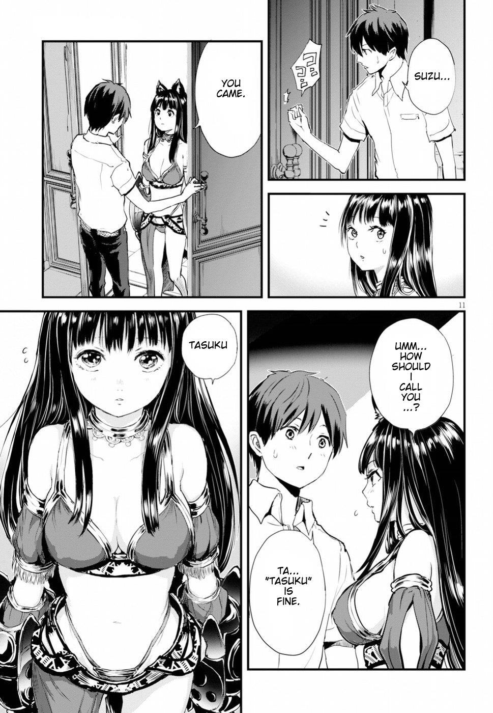 Read Alcafus Manga Online