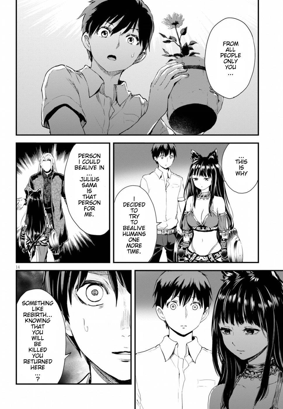 Read Alcafus Manga Online