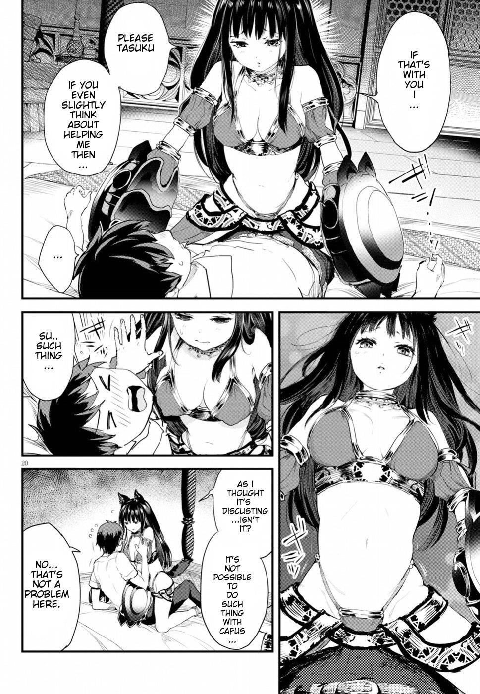 Read Alcafus Manga Online