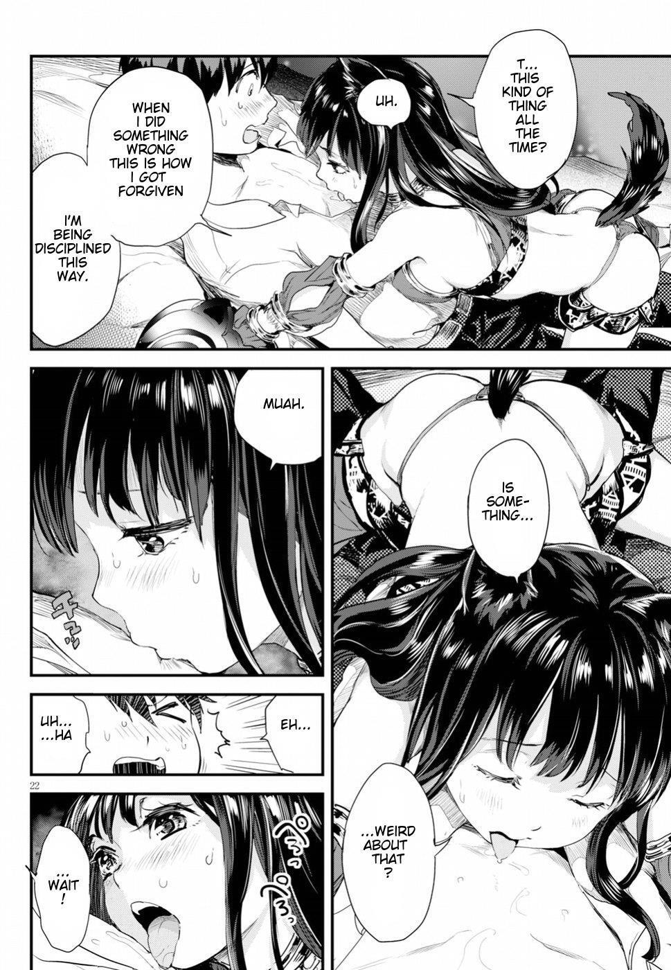 Read Alcafus Manga Online
