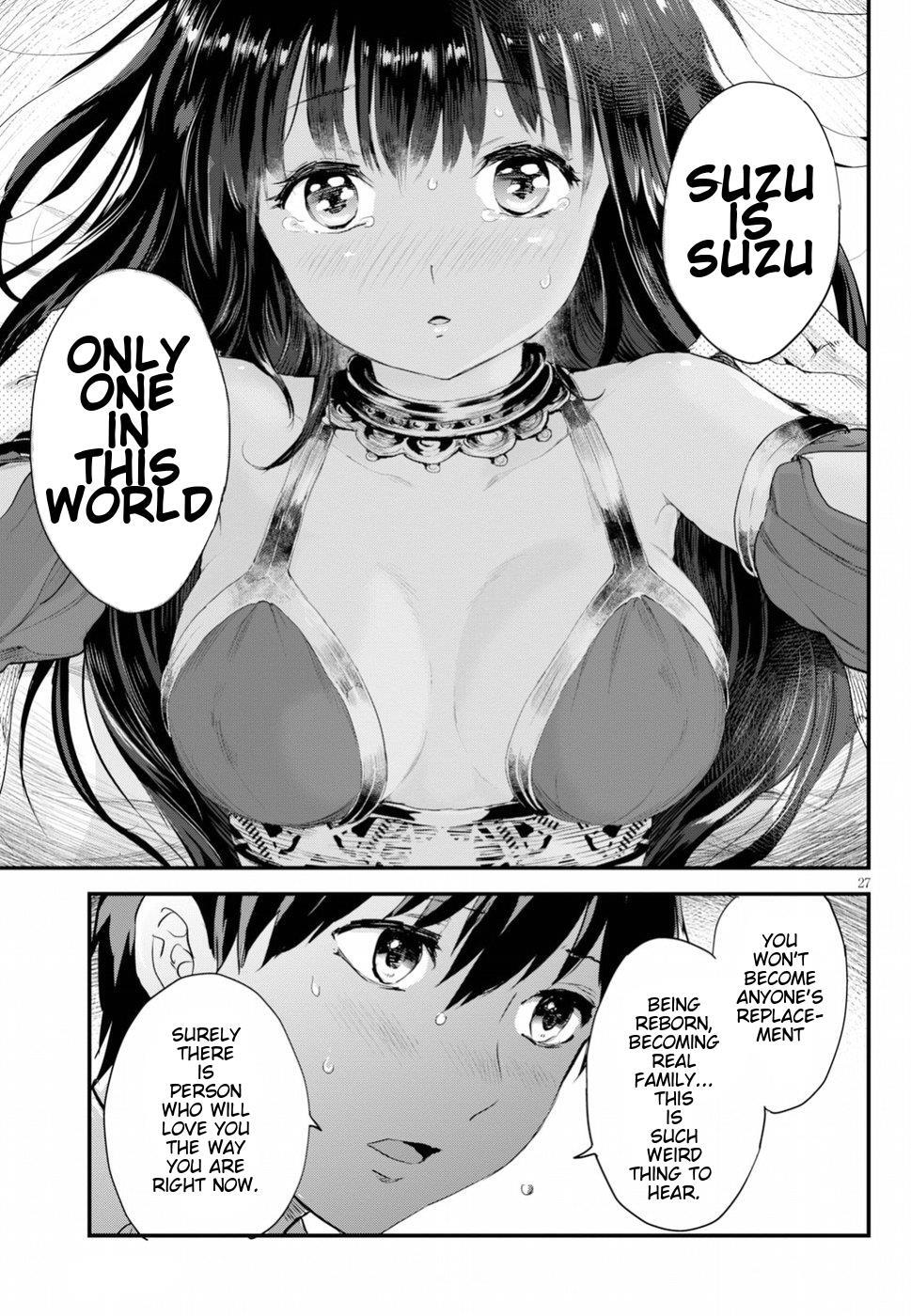 Read Alcafus Manga Online