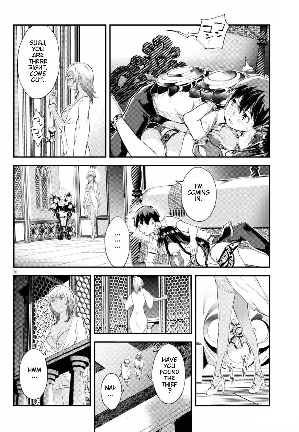 Read Alcafus Manga Online