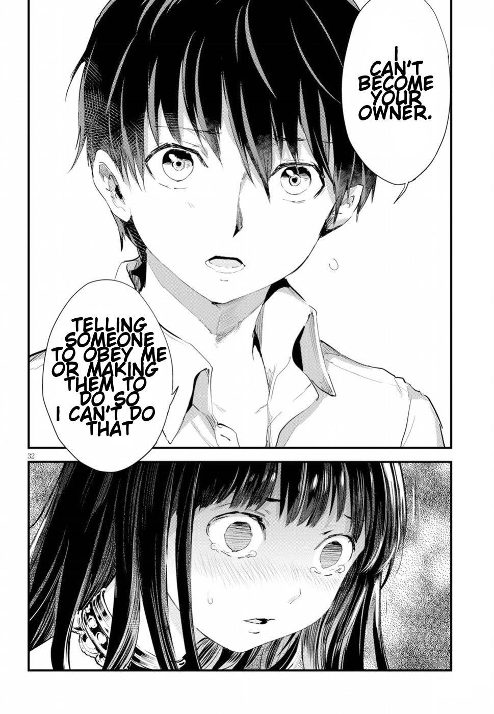 Read Alcafus Manga Online