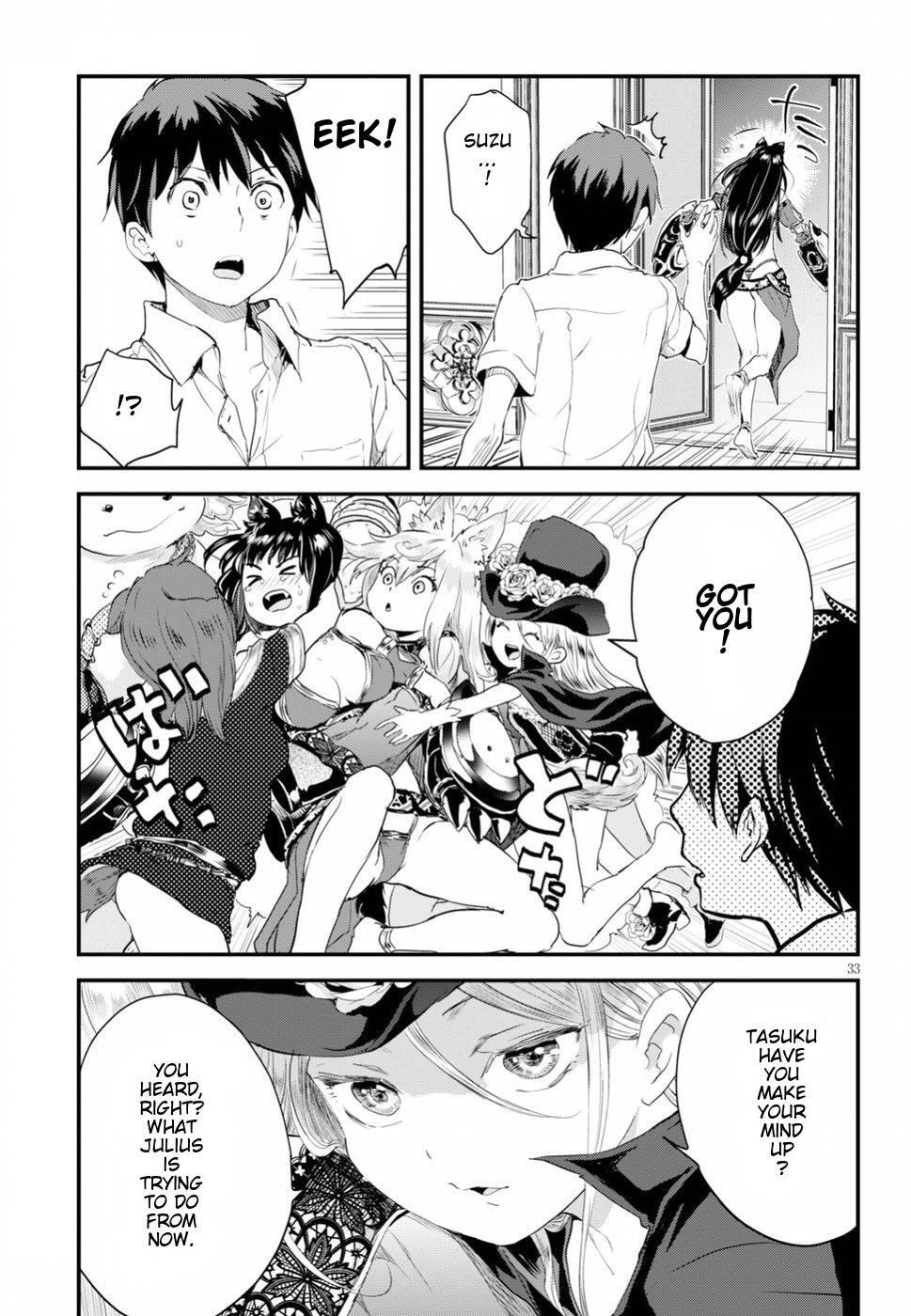 Read Alcafus Manga Online