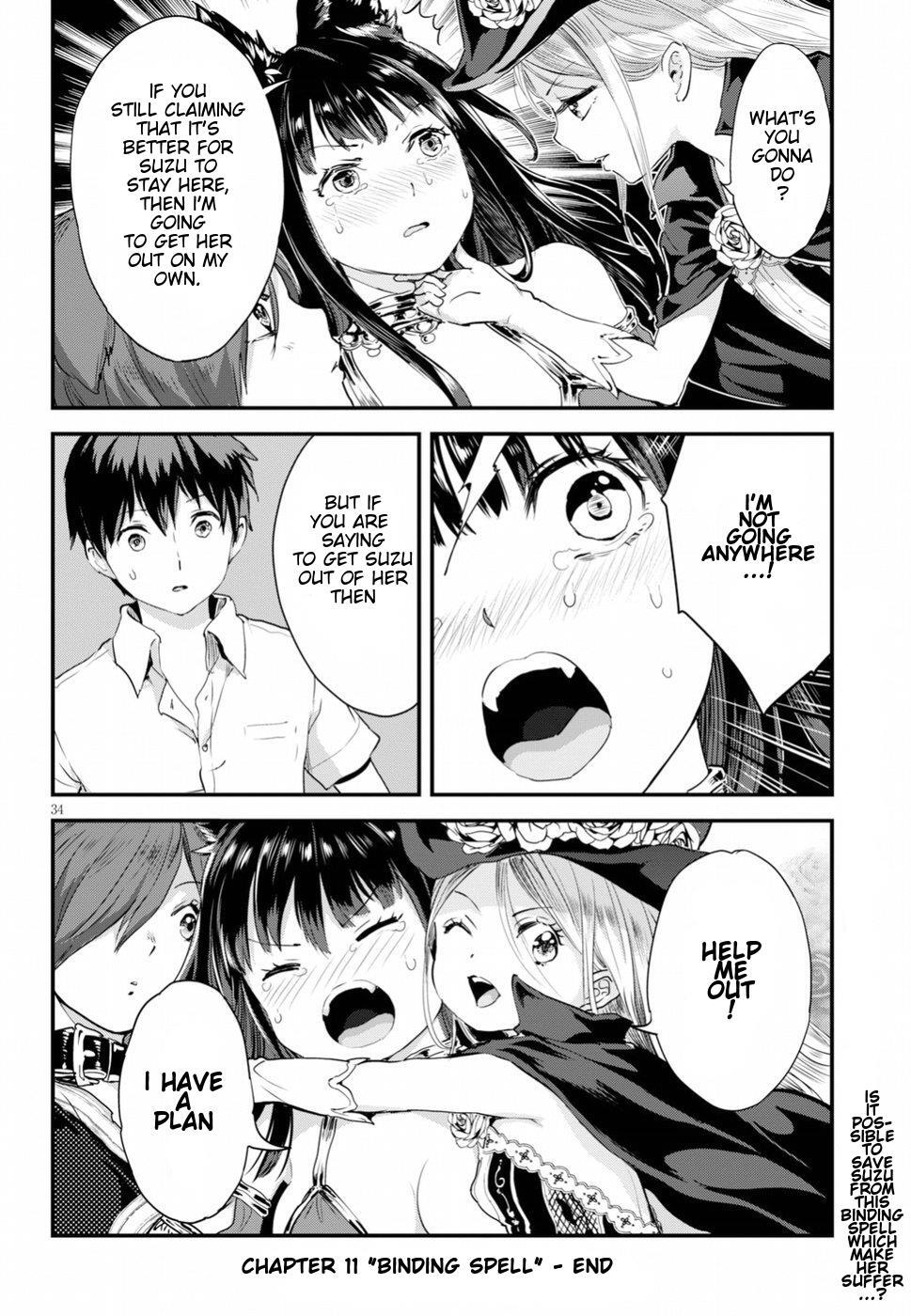 Read Alcafus Manga Online