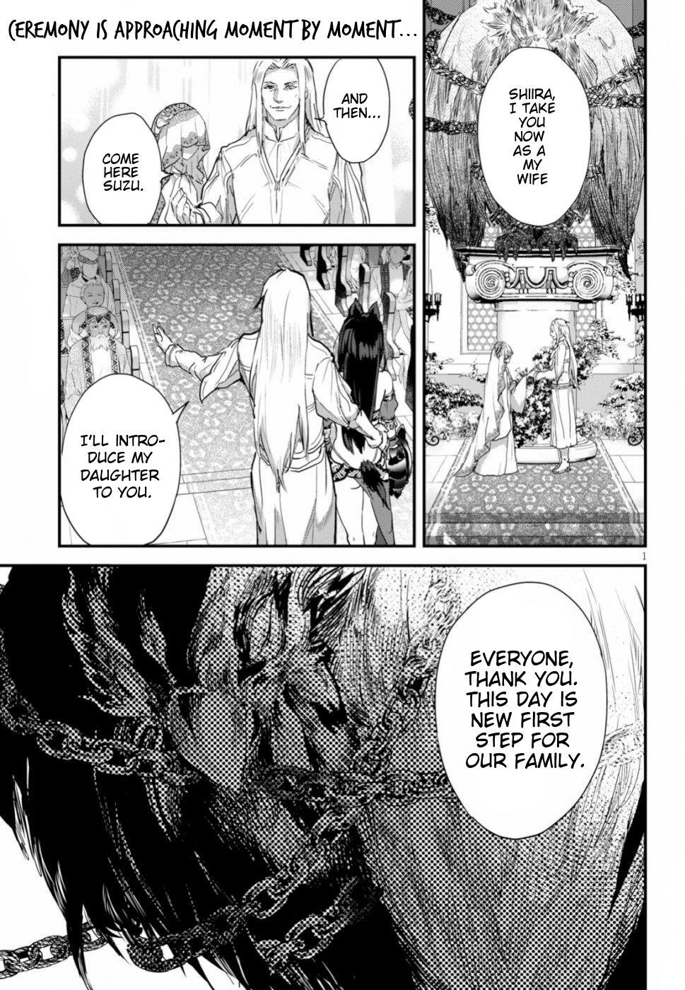 Read Alcafus Manga Online