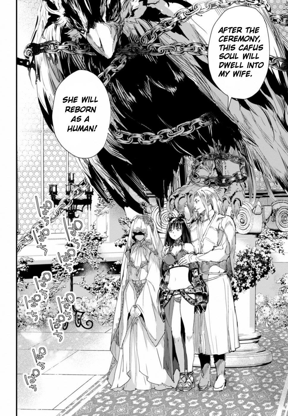 Read Alcafus Manga Online