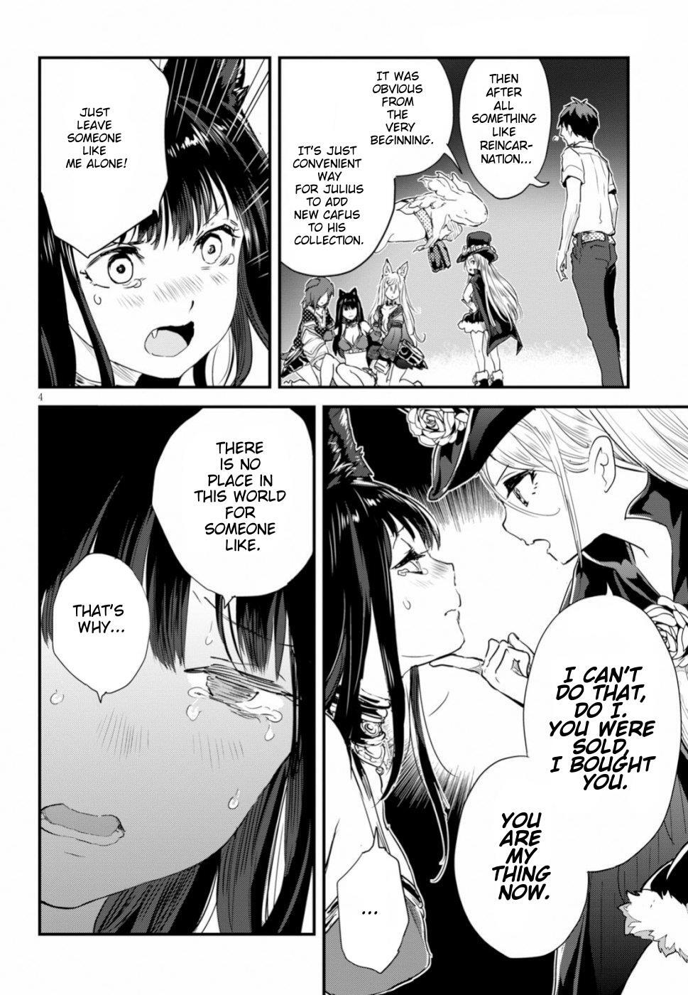 Read Alcafus Manga Online