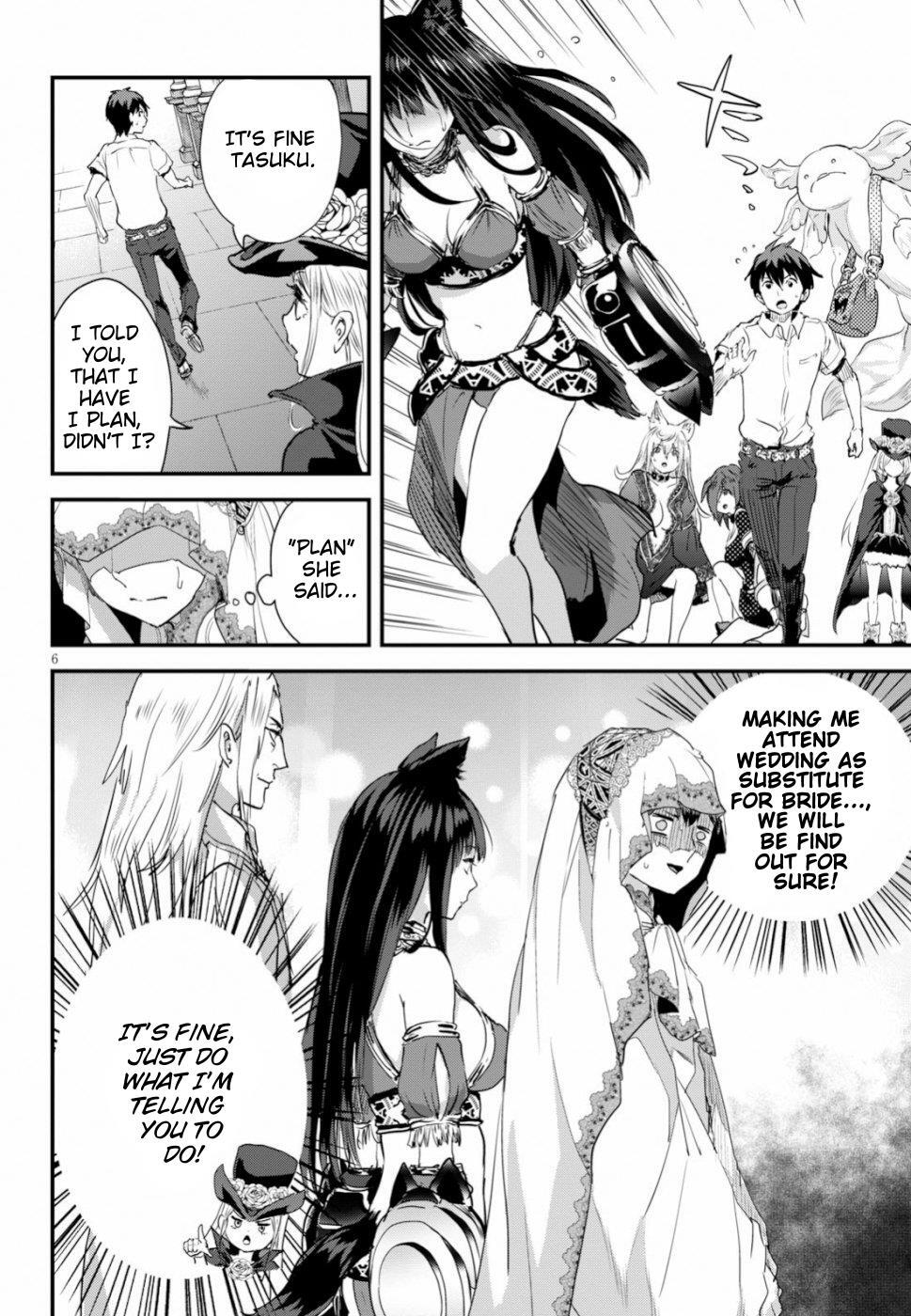 Read Alcafus Manga Online