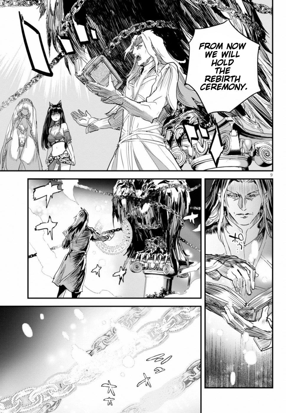 Read Alcafus Manga Online