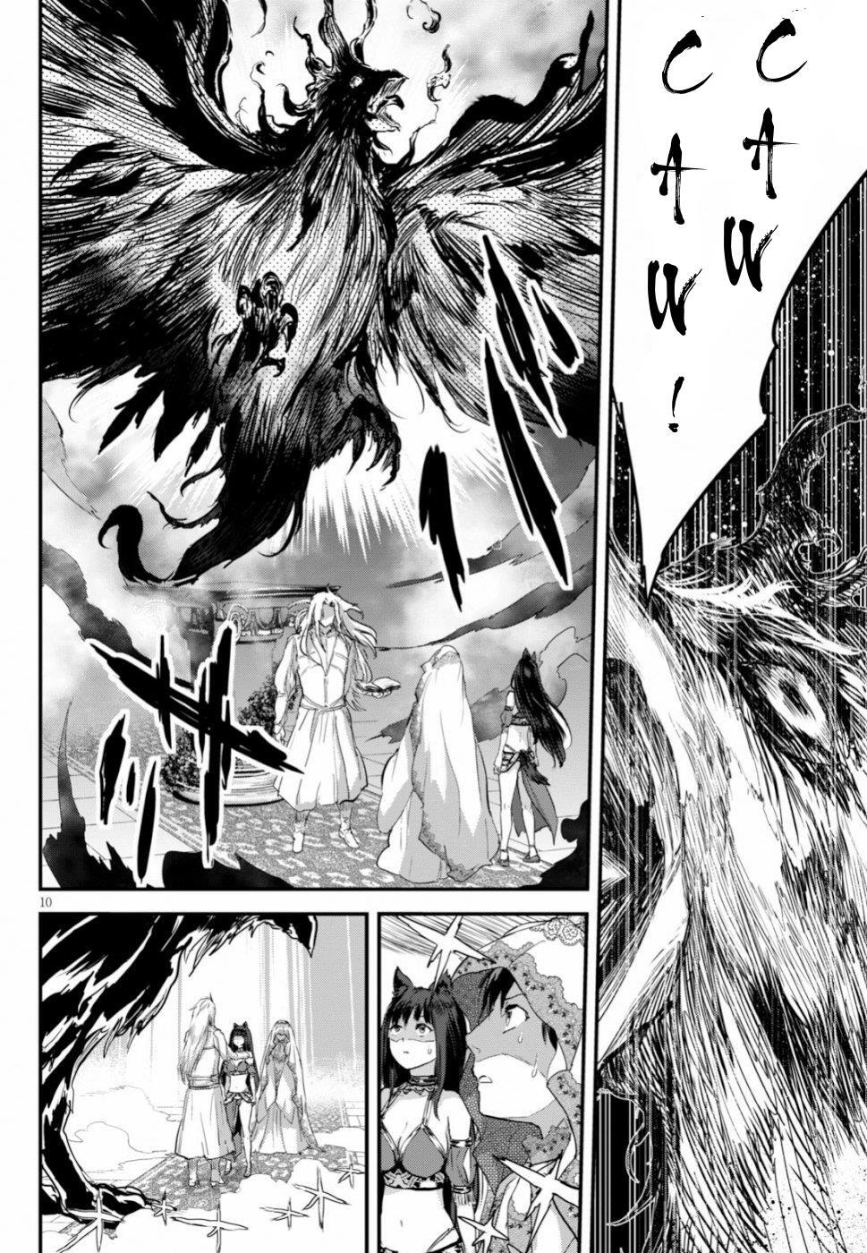 Read Alcafus Manga Online