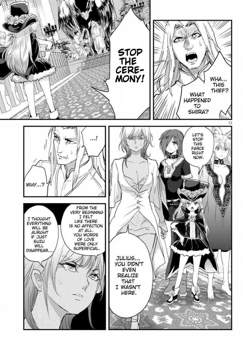 Read Alcafus Manga Online