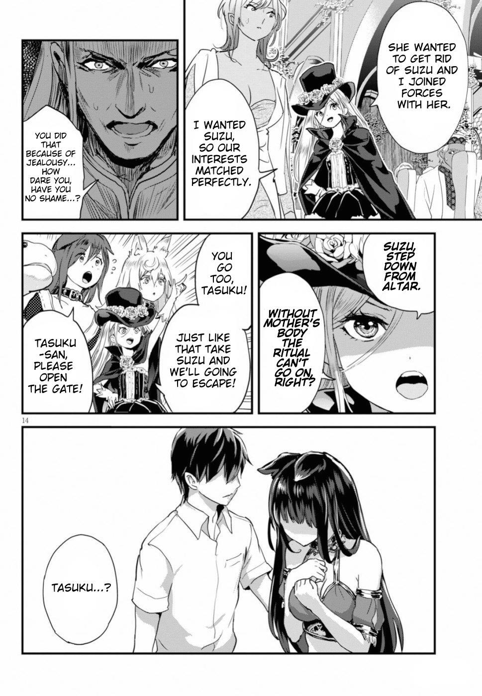 Read Alcafus Manga Online