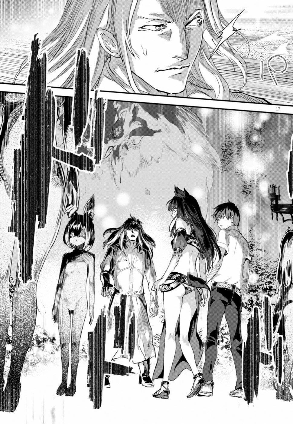 Read Alcafus Manga Online