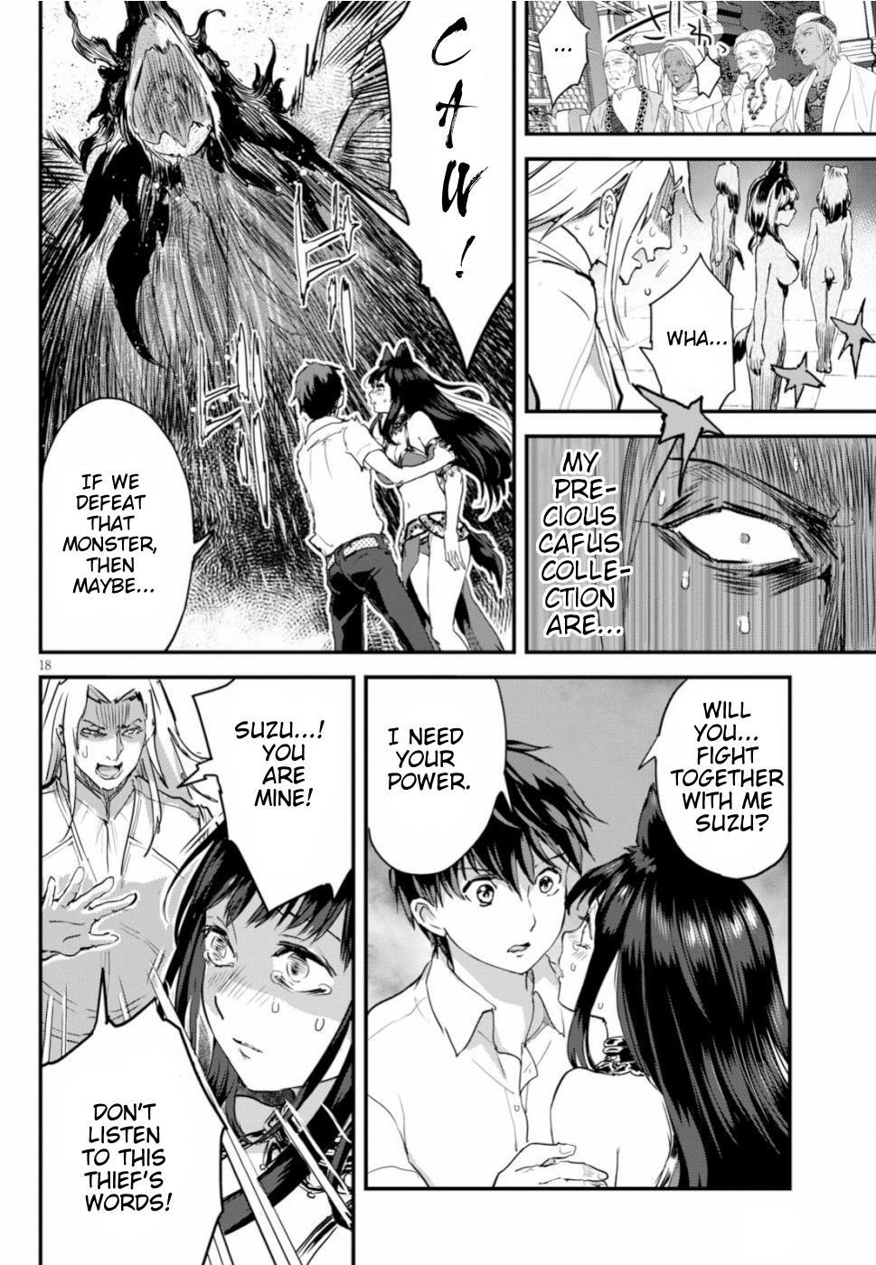 Read Alcafus Manga Online
