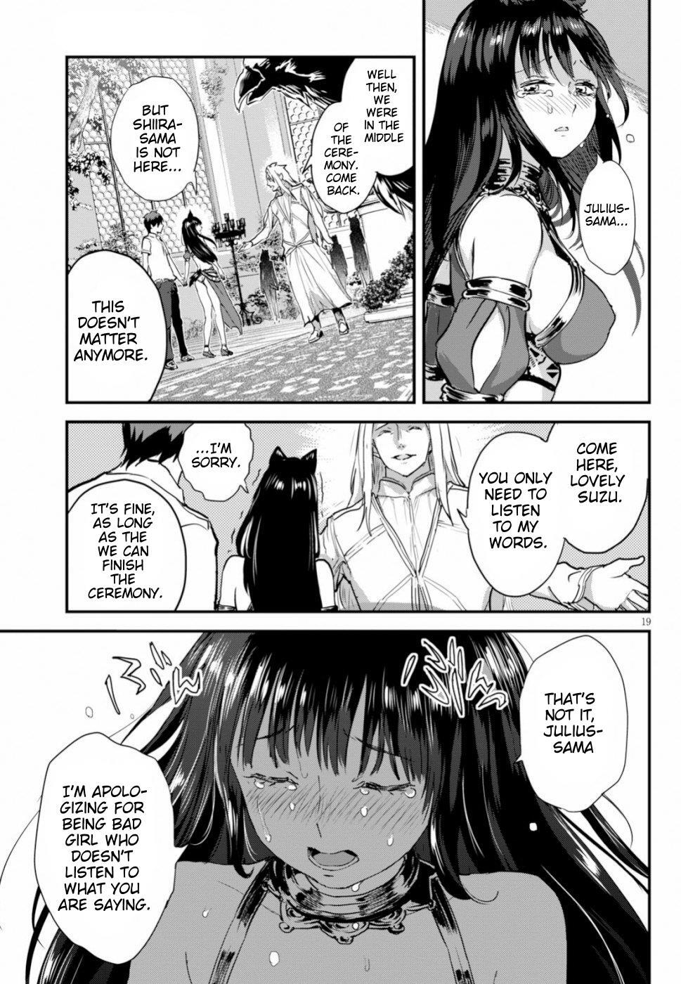 Read Alcafus Manga Online