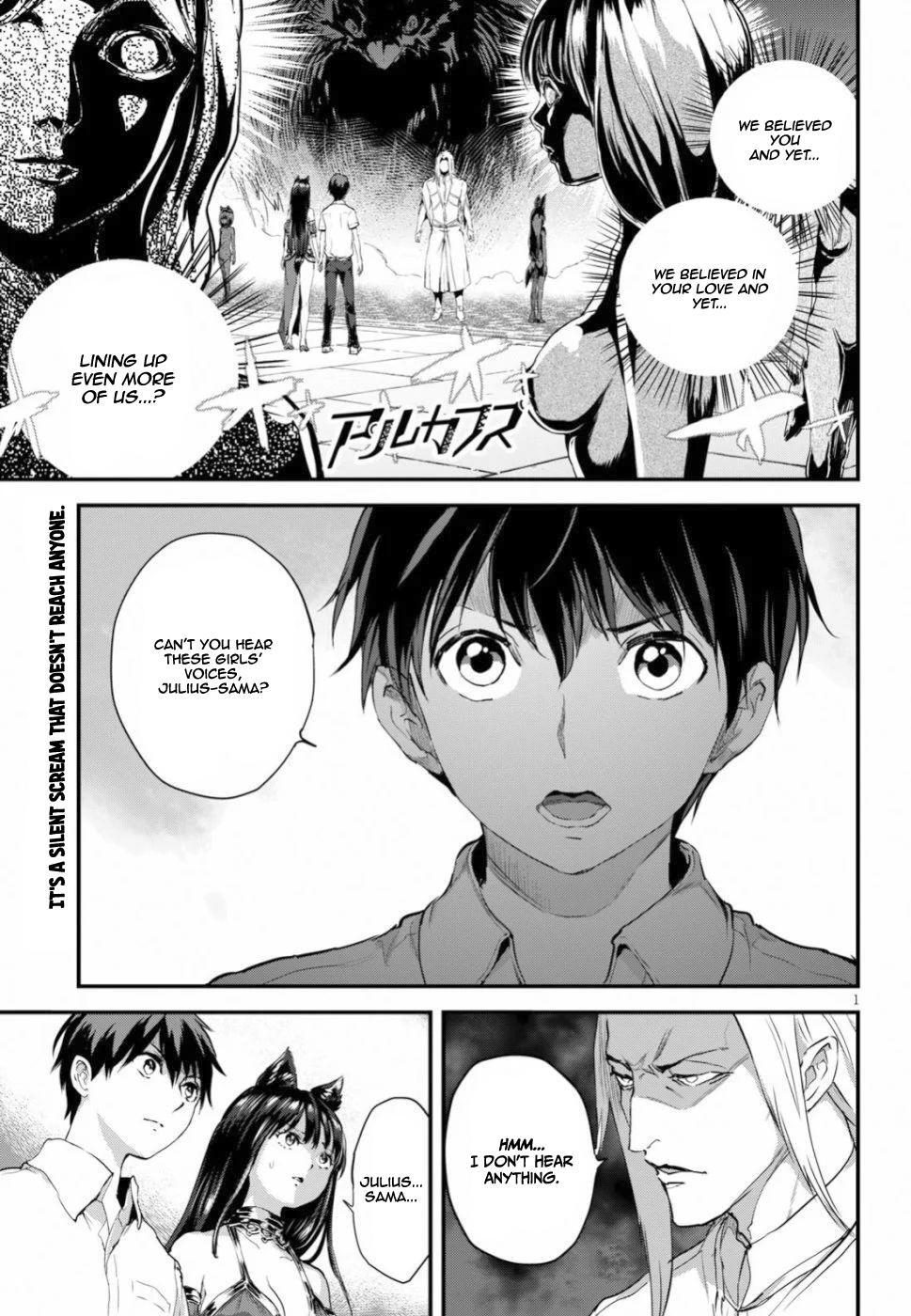Read Alcafus Manga Online
