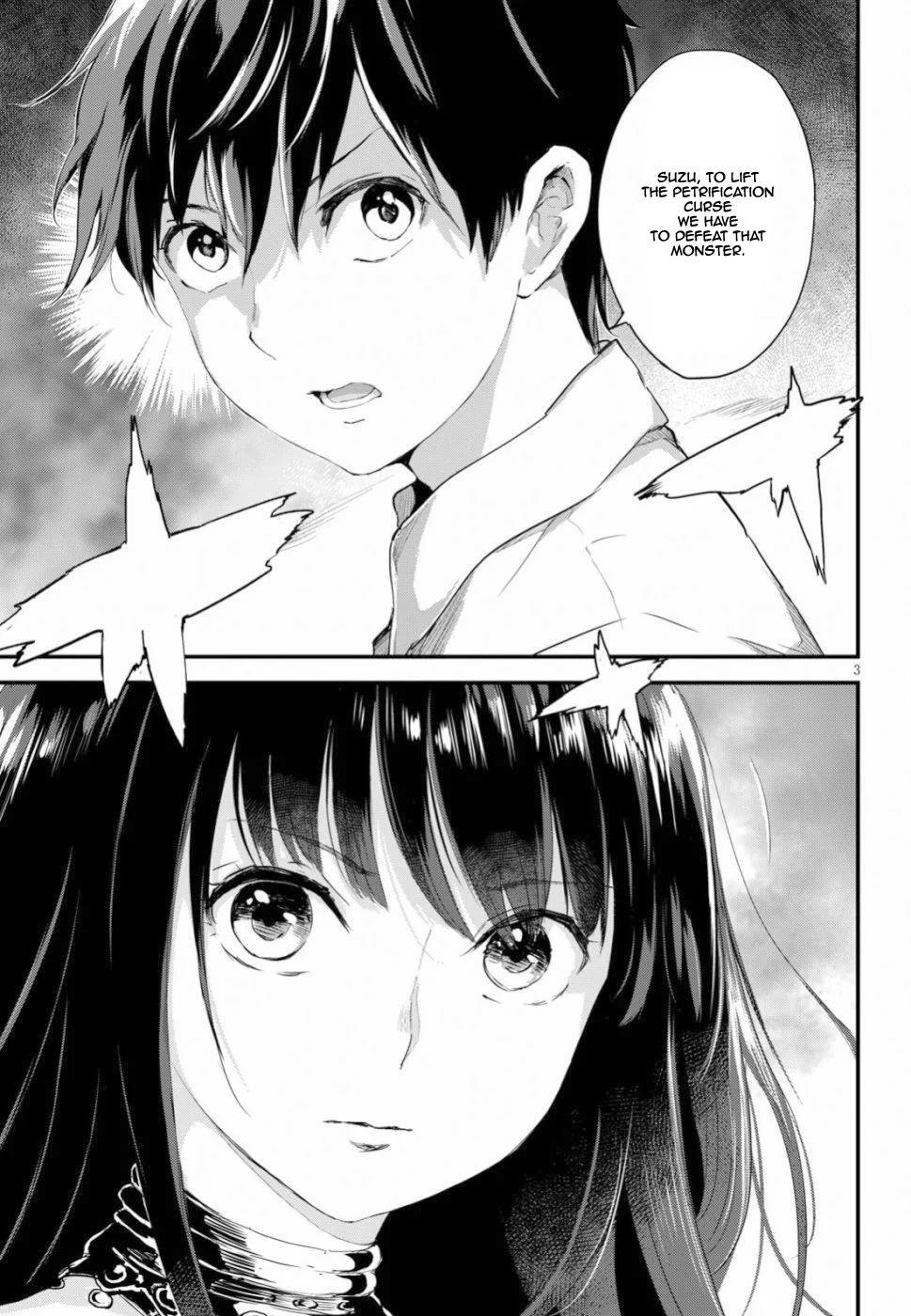 Read Alcafus Manga Online