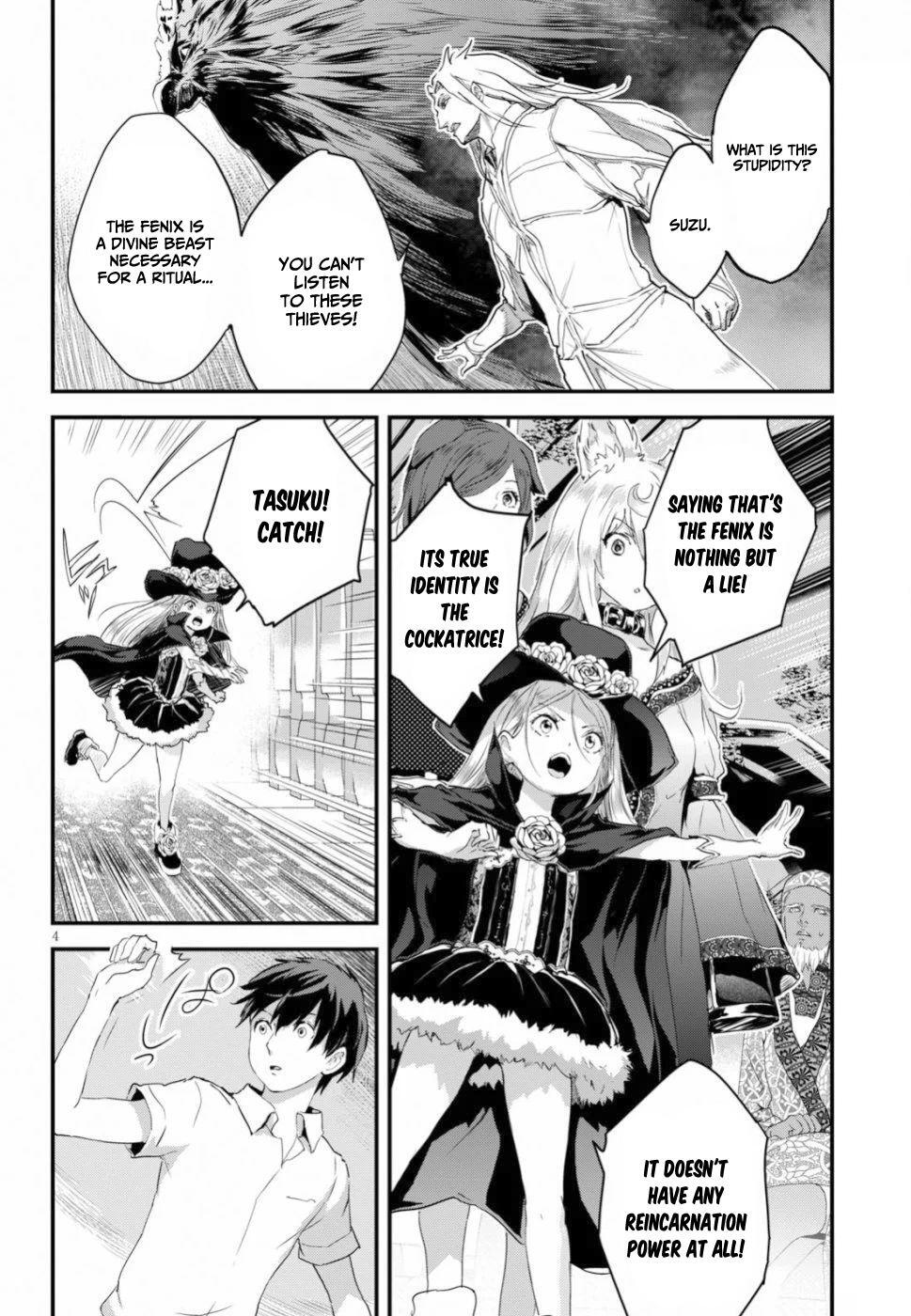 Read Alcafus Manga Online