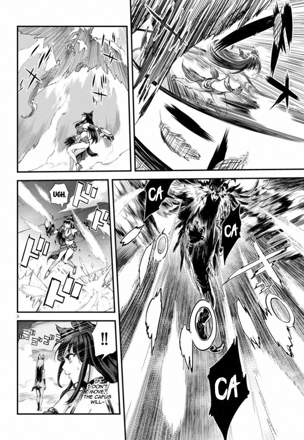 Read Alcafus Manga Online