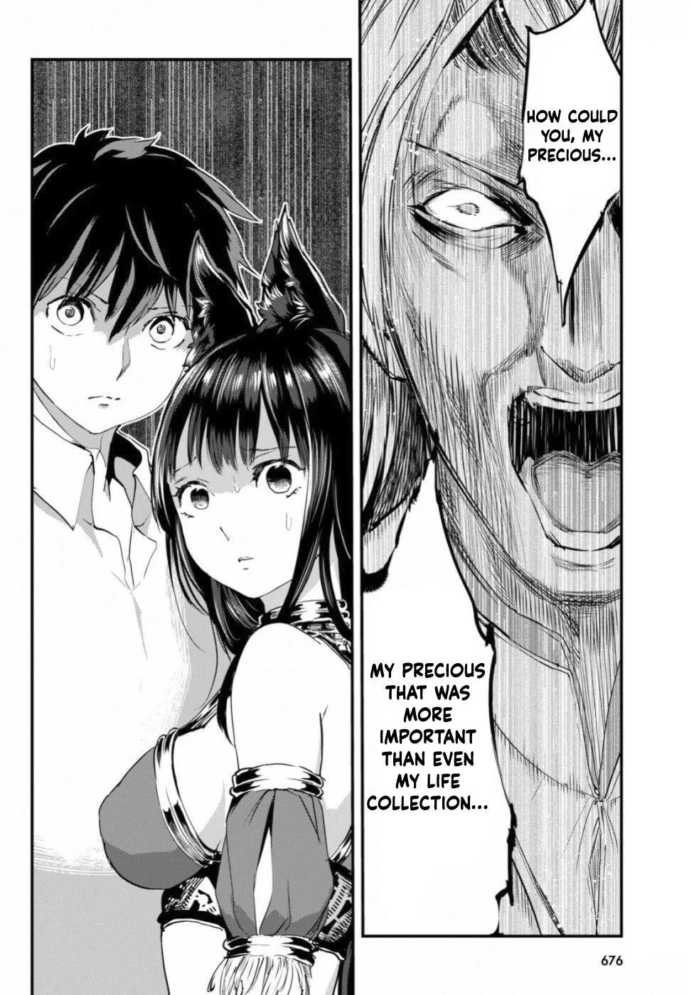 Read Alcafus Manga Online