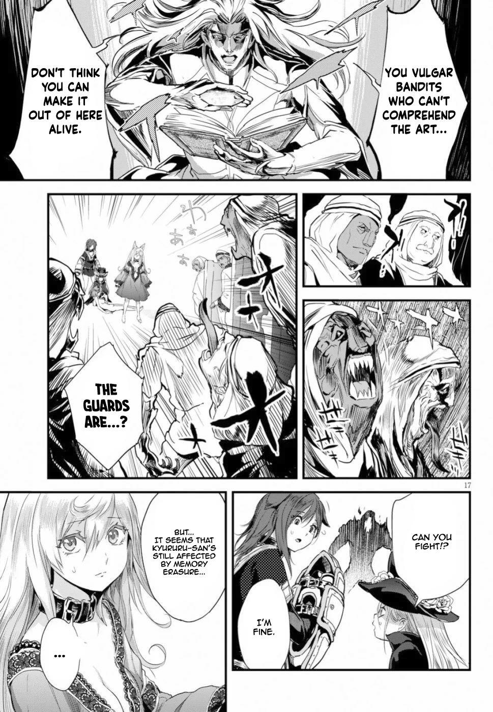 Read Alcafus Manga Online