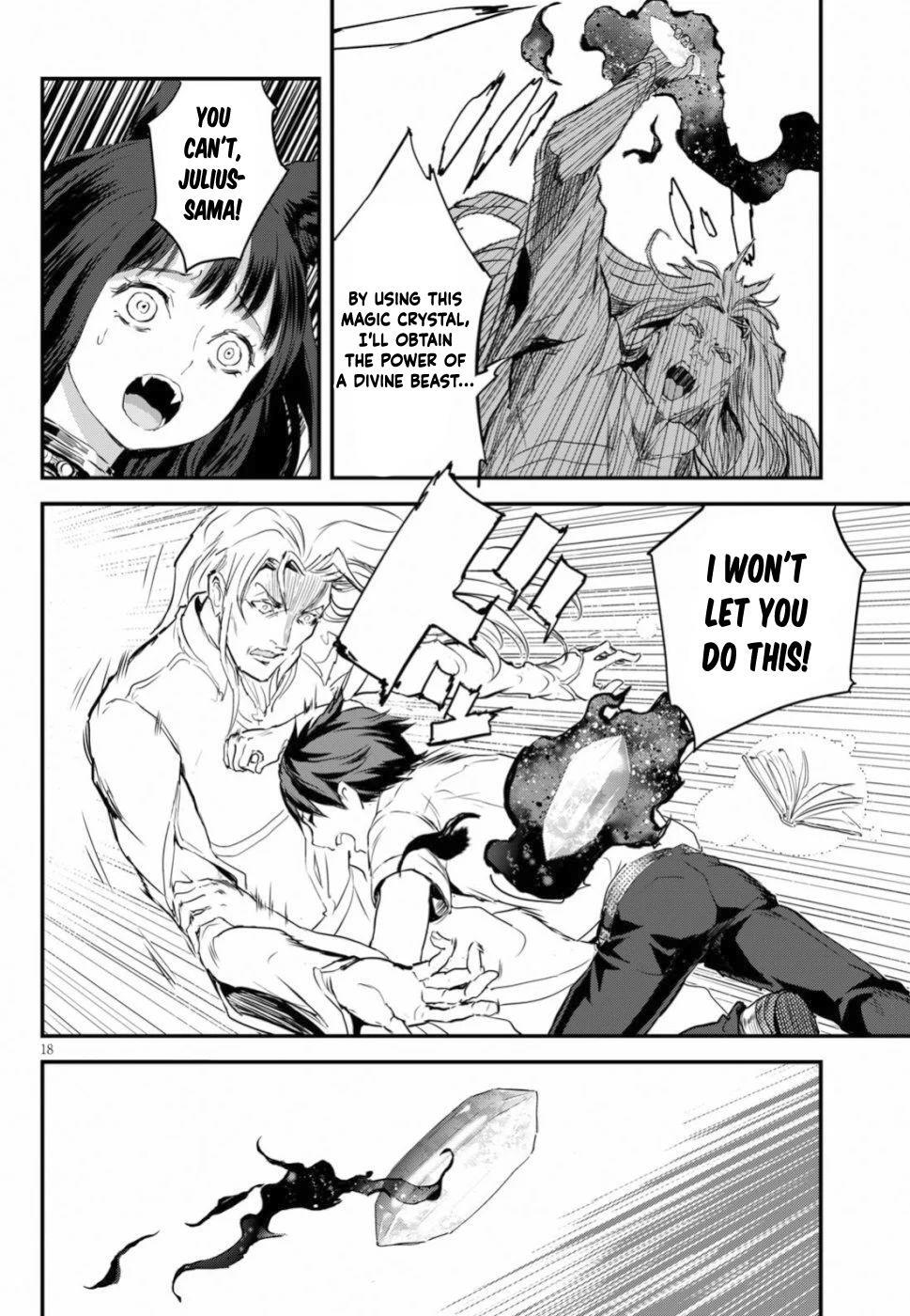 Read Alcafus Manga Online