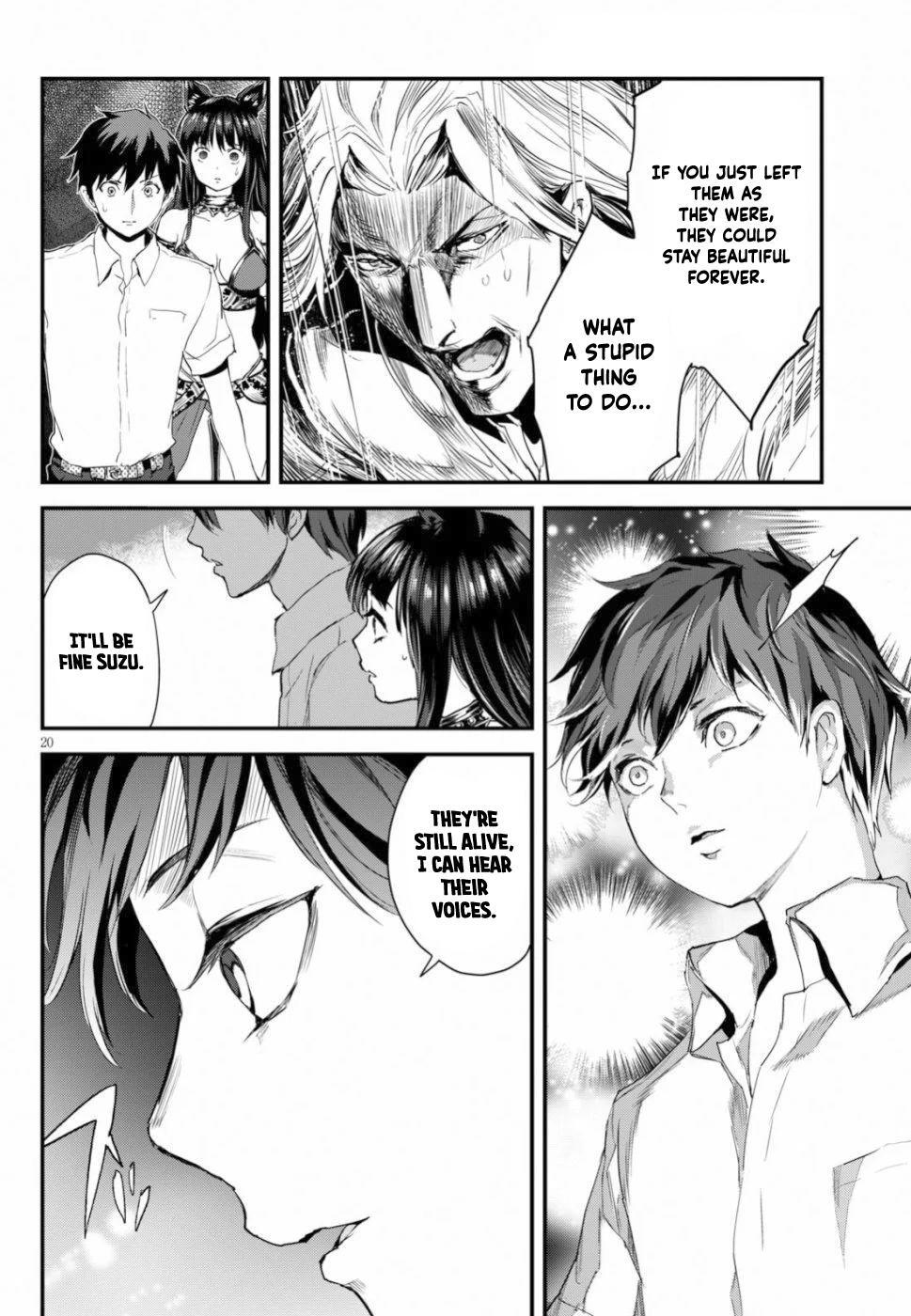 Read Alcafus Manga Online